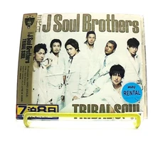 TRIBAL SOUL [CD][OBI] BONUS TRACK /三代目 J Soul Brothers from EXILE TRIBE /J-POP