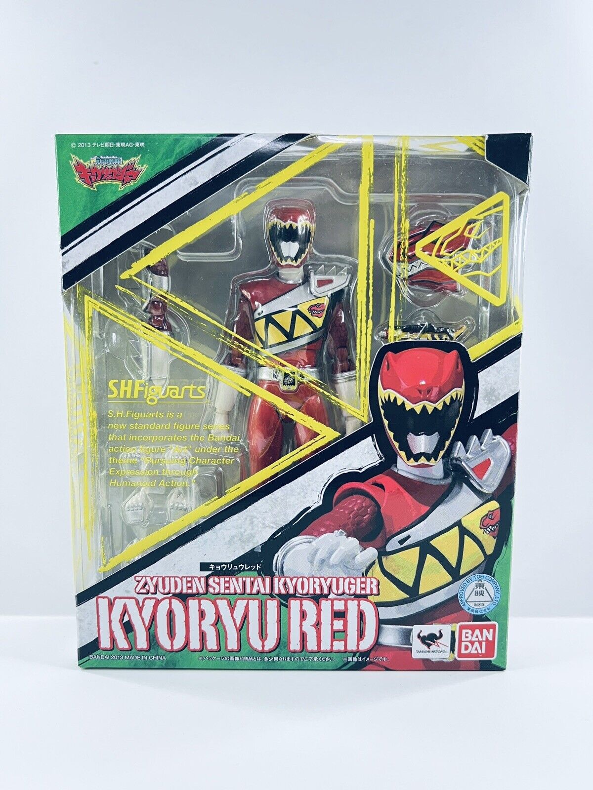 S.H. Figuarts Sentai Kyoryuger Dino Charge Red Ranger (Free Shipping)
