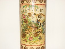孔雀花瓶| eBay