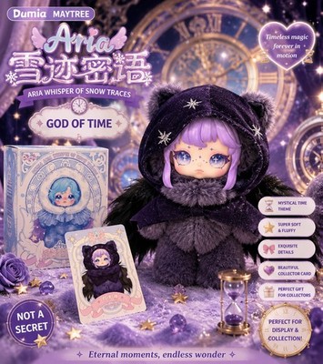 DUMIA MAYTREE ARIA GOD OF TIME PLÜSCHPUPPE ANHÄNGER NEU IM KARTON SAMMLERSPIELZEUG 