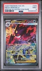 2026 POKEMON ASCENDED HEROES SPECIAL ILLUSTRATION RARE #284 MEGA GENGAR EX PSA 9