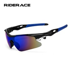 NEW Sunglasses Radar EV Path 009208 Polarized Lens/Polished Black Frame 