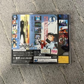 Neon Genesis Evangelion Sega Saturn Adventure Game CD-ROM