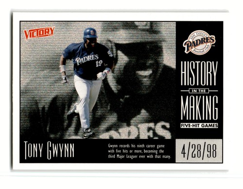 1999 Tony Gwynn #338