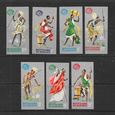 BURUNDI - 1965 Worlds Fair New York - Complete Imperf  Set - Mint Never Hinged