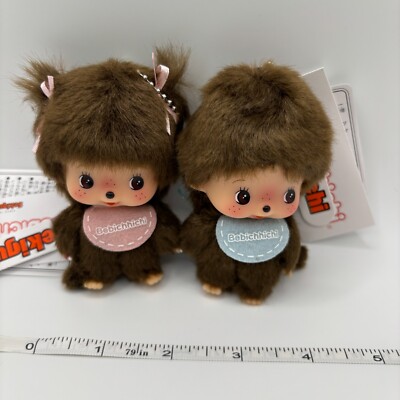 Sekiguchi Bebichhichi Big Face Plush Boy Girl Pair Set of 2 SS