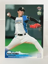 Kosei Yoshida 2019 BBM 2nd RC #412 Hokkaido Nippon-Ham Fighters Orix Buffaloes