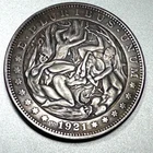 The Party Talisman. Risqué and bit naughty but fun Hobo Morgan Dollar