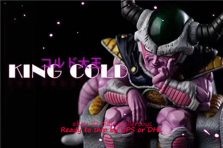 ドラゴンボールZ キングコールド フィギュア Dragon ball 1/6 Size King Cold コルド大王 Sitting Statue