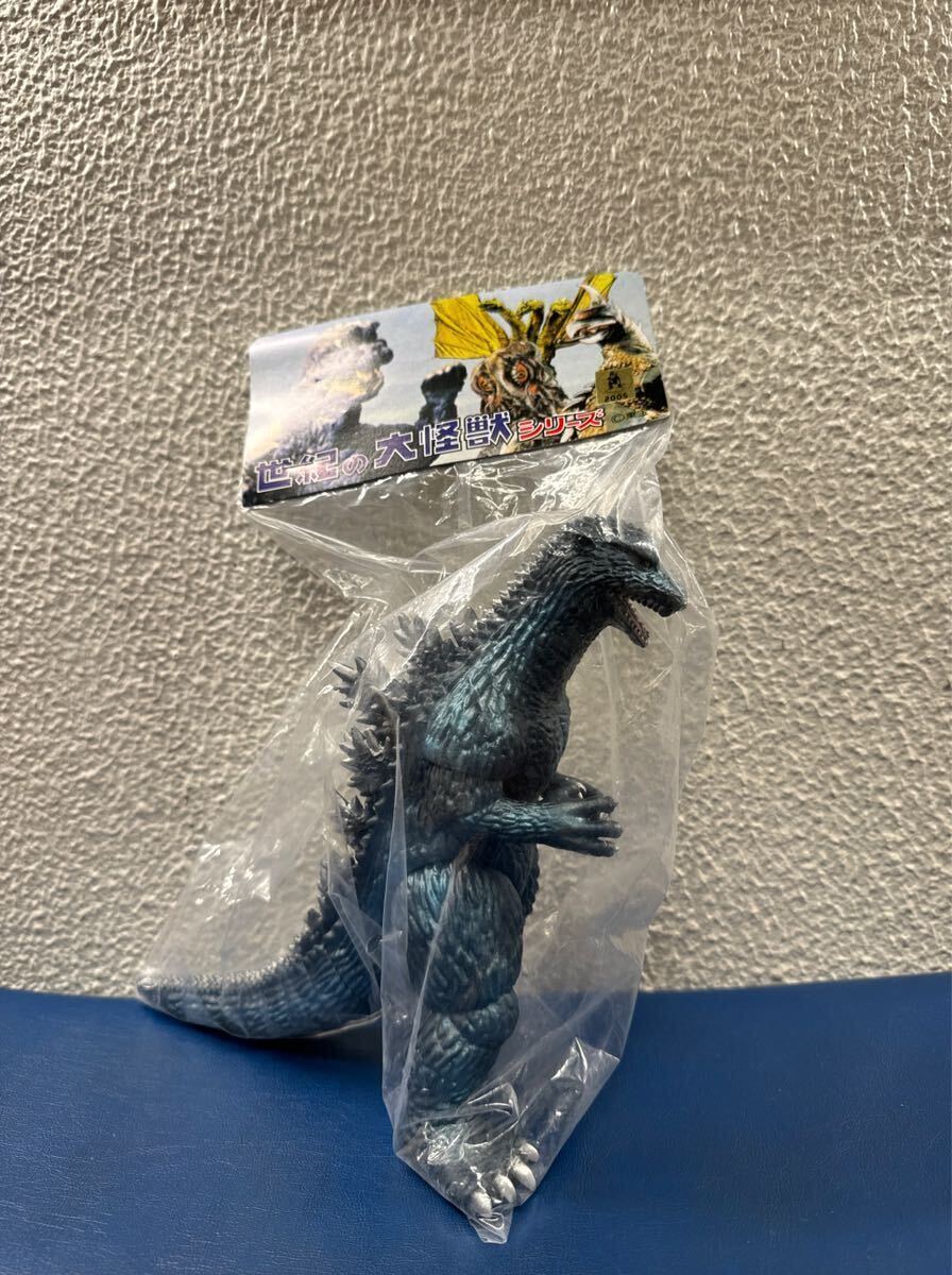 Toy Figure Marmit Godzilla Final Wars 1st Edition Death Soft Vinyl