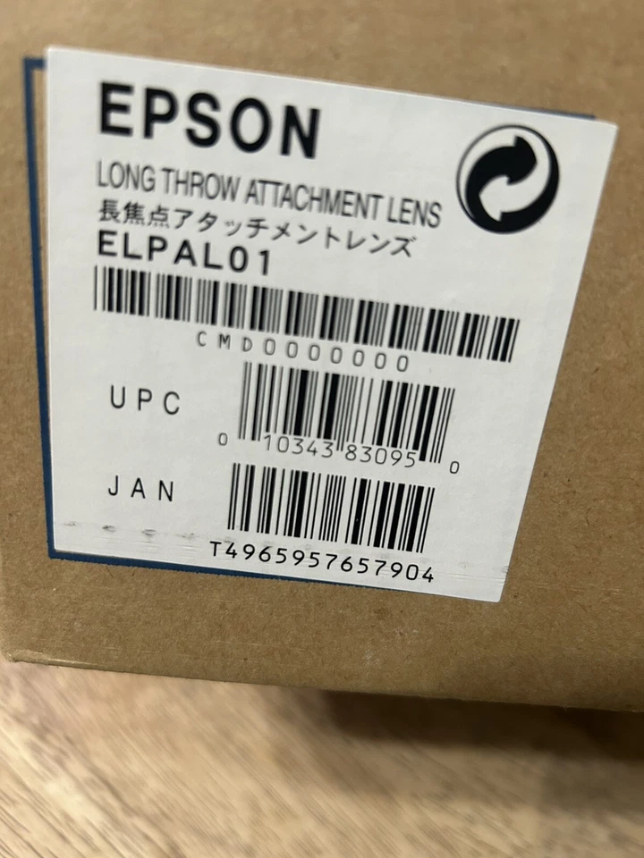 EPSON ELPAL01 Long Throw Projector Attachment Lens - Image 3 of 4
