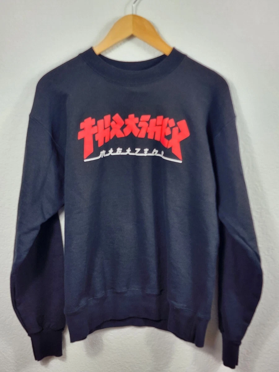 Thrasher japanese cheap logo