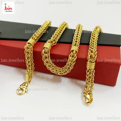 Echt Gold 18 Karat, 22 Karat Beschauzeichen Gold Dubai Halskette HERREN Kette - Bild 1 von 4