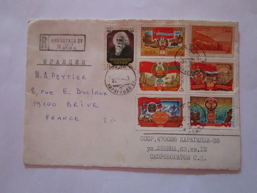 Camboya - 1961 - CAMBODGE - ENVELOPPE DECOREE de PNOMPENH => PARIS