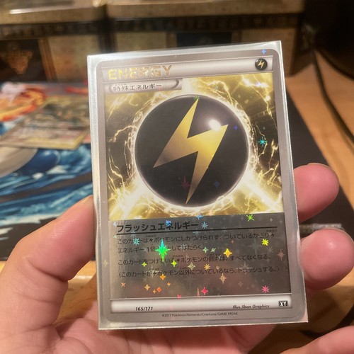 Pokemon Japanese Best Of XY Flash Energy 165/171 Reverse Starfoil Holo 2017 NM