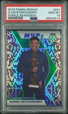 2019 Panini Mosaic Giannis Antetokounmpo Purple Snakeskin MVPS /24 PSA 10