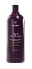 Aveda Invati Ultra Advanced Thickening Conditioner Rich 33.8 oz / 1 L New