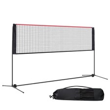 Portable Badminton Net Set, 10FT Wide, Adjustable Height Multi Sport Net for ...