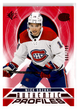 2022-23 SP Hockey Cards Checklist and Odds 25
