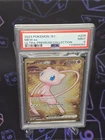 Pokemon TCG PSA 9 MINT 2023  Metal 151 Ultra-Premium Collection MEW EX #205