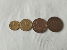 LOT OF 4 CHILE COINS 1 - 100 PESOS  1985- 2017