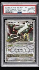 2009 POKEMON JPN ARCEUS DECK GRASS & FIRE 1ST EDITION ARCEUS LV.X-HOLO PSA 10