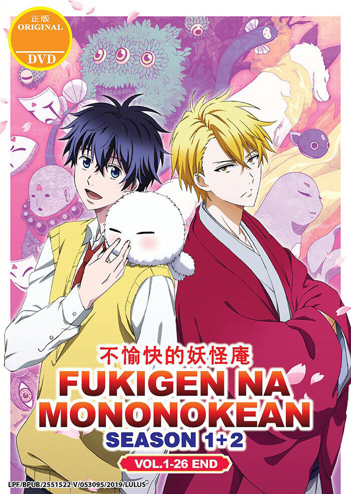 The Morose Mononokean Anime to Return for Season 2