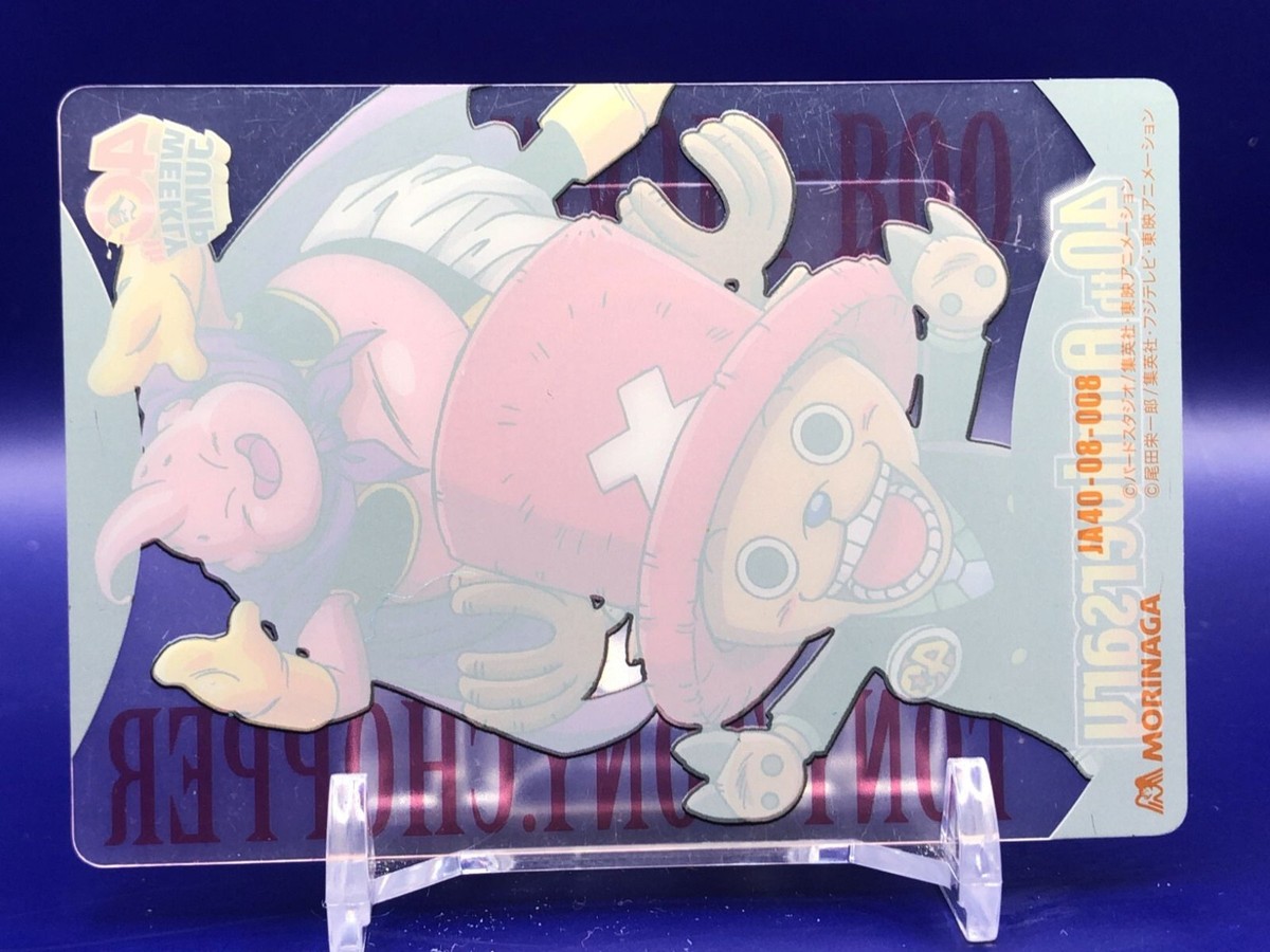 Tony Chopper Majin Boo JA40-08-008 Weekly Shonen Jump 40th Card