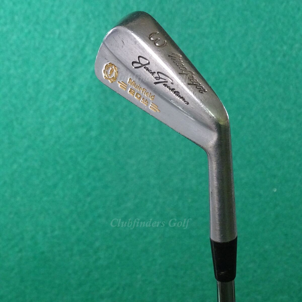 MacGregor Jack Nicklaus Muirfield 20th Single 3 Iron Dynamic MacGregor Jack Nicklaus Muirfield 20th Single 3 Iron Dynamic