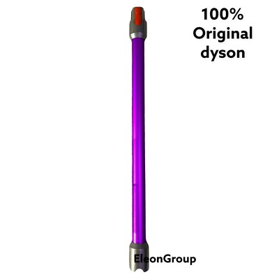 Dyson V10 V11 V15 Vacuum Wand Quick Release Stick Tube Replacement Purple - NEW