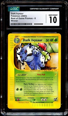 ポケモンフェスタ2003 ウィズユーカード ポケモンフェスタ2003 ウィズユーカード ポケモンフェスタ2003