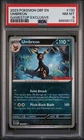 2023 Pokemon OBF EN Gamestop Exclusive #130 Umbreon PSA 8