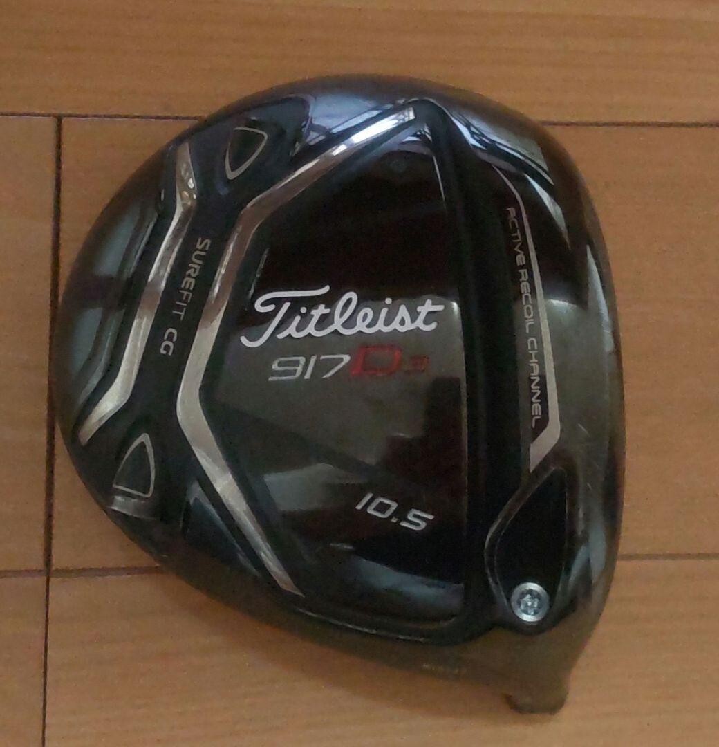 Titleist 917D3 ドライバー 10.5度 Titleist 917D3 Golf Drivers | Titleist