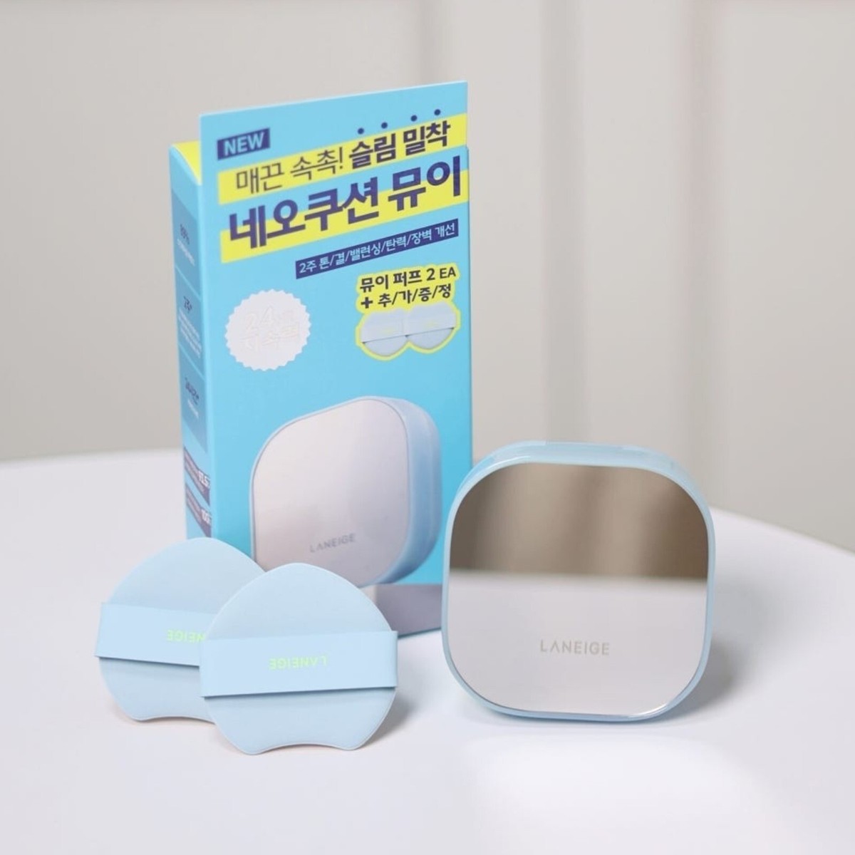 LANEIGE Neo Cushion Mewy SPF 42 PA++ 15g 4colors K-Beauty | eBay