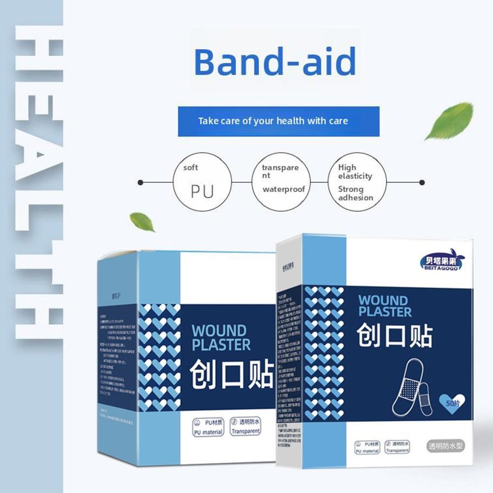 50/120PCS Transparent Waterproof Band Aid Medical Hemostasis Stickers у