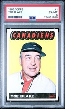 1965 Topps #1 Toe Blake PSA 6