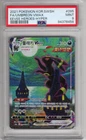 2021 POKEMON KOREAN SWORD & SHIELD EEVEE HEROES #095 FA/UMBREON VMAX PSA 9