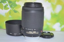 Image Stabilization Nikon AF S 55 200mm VR Telephoto Lens