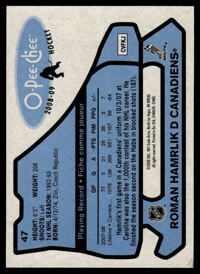 2008-09 O-Pee-Chee 1979-80 Retro Roman Hamrlik Montreal Canadiens #47 - Image 2 of 2