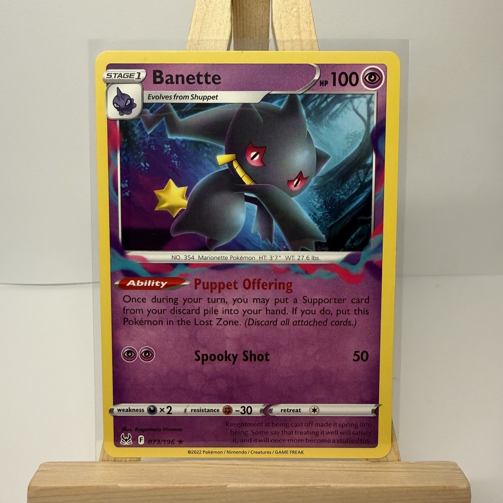 Banette 73/196 Lost Origin Pokemon TCG