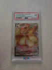 Pokemon Eevee VMAX Promo SWSH087 PSA 9
