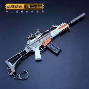 1:5 1/5 TOY PUBG G36C ENTRY GUN gun Fury SKIN weapon METAL APEX | eBay