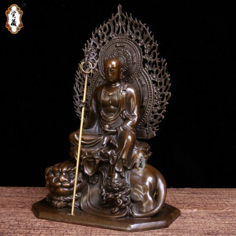 Estatua titada líder del Inframundo Ksitigarbha Boddhisattva de bronce púrpura titado Foto 3 de 4