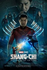2021 Shang Chi And The Legend Of The Ten Rings Poster 11X17 Simu Liu Marvel 🍿