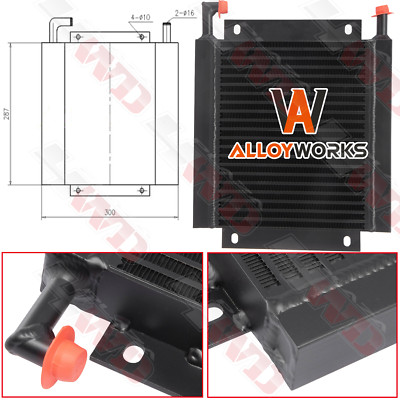 271-7048 Hydraulic Oil Cooler Fits Caterpillar 303.5C 303.5D 303C/304D CR S3Q2
