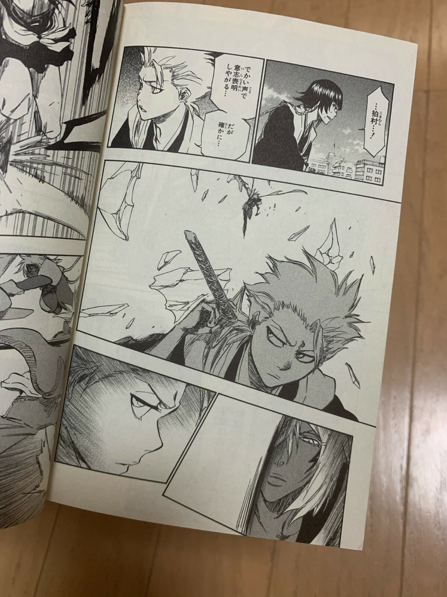 BLEACH Vol.42 1st Edition Manga Jump Comic Book Japanese SHOCK OF
