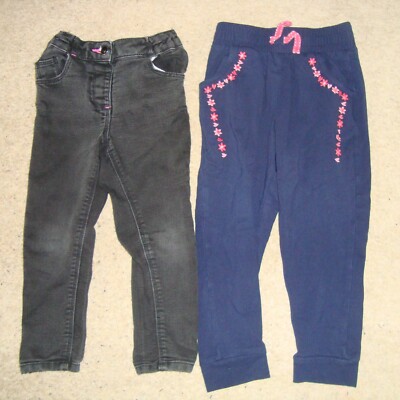 2x Muskat/George Jeans/Jogginghose 2-3 Jahre schwarz Haremshose