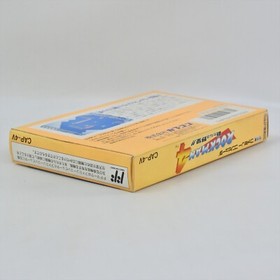 ROCKMAN 4 Megaman Famicom Nintendo 8103 fc