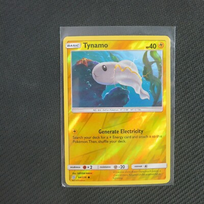 tynamo pokemon card price Noble Victories Common #39 Pokmon Hit Points40 HP Form Tynamo (Secluded Springs #26/71, 1-Diamond)