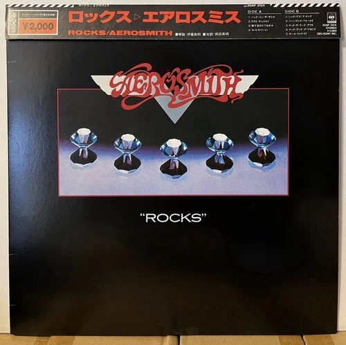 Aerosmith Led Zeppelin Rush Deep Purple Whitesnake 5 LPs lot Japan  Vinyl